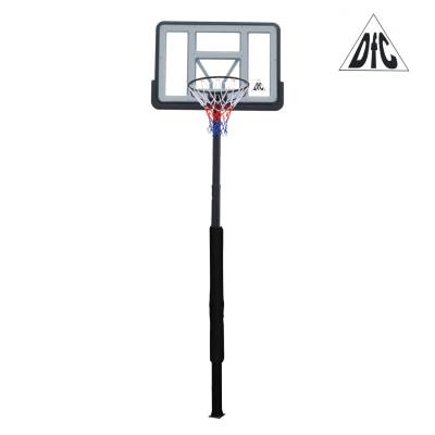 Стационарная баскетбольная стойка DFC ING44P3 Стационарная баскетбольная стойка DFC предназначена для использования под открытым небом.
Размер щита: 112 х 75 см​.
Материал&nbsp; щита: поликарбонат.
Высота стойки: от 245 до 305 см.
Кольцо: 45 см, оранжевого цвета, имеет 2 встроенных амортизатора​.
Всепогодная нейлоновая сетка в комплекте.
