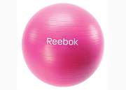 Гимнастический мяч Reebok 55 RAB-11015MG