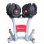 Регулируемая гантель Optima Fitness 40 кг - Регулируемая гантель Optima Fitness 40 кг